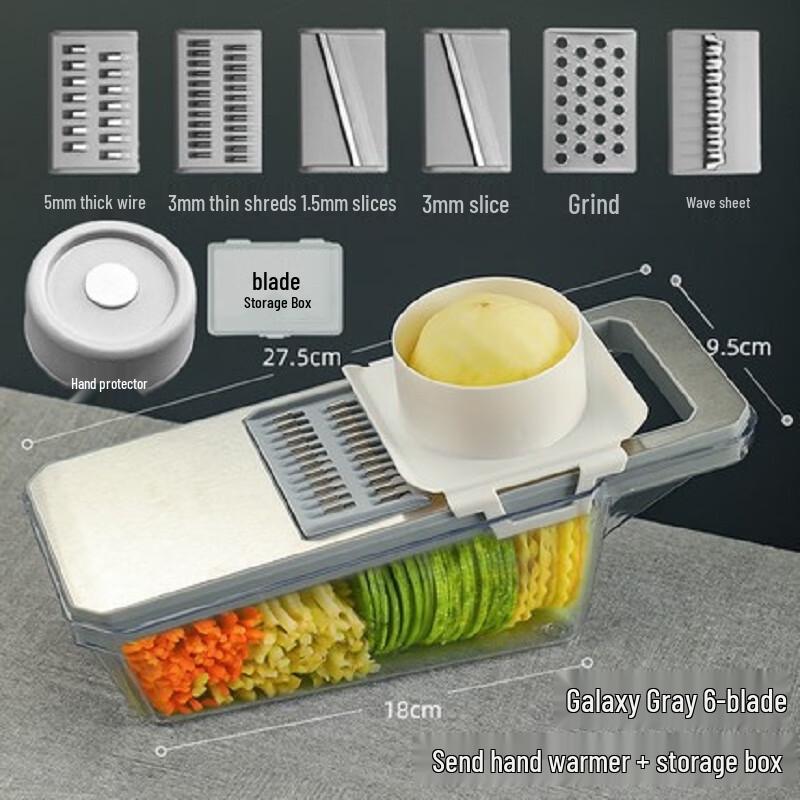 Yuka Jue Wielofunkcyjna Krajalnica do Warzyw z 6 Ostrzami