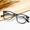 Fashion Unisex Square Glasses Plain Glasses Frame Radiation Protection Optical Glasses Hyperopia +1.0+1.5+2.0+2.5+3.0+3.5+4.0