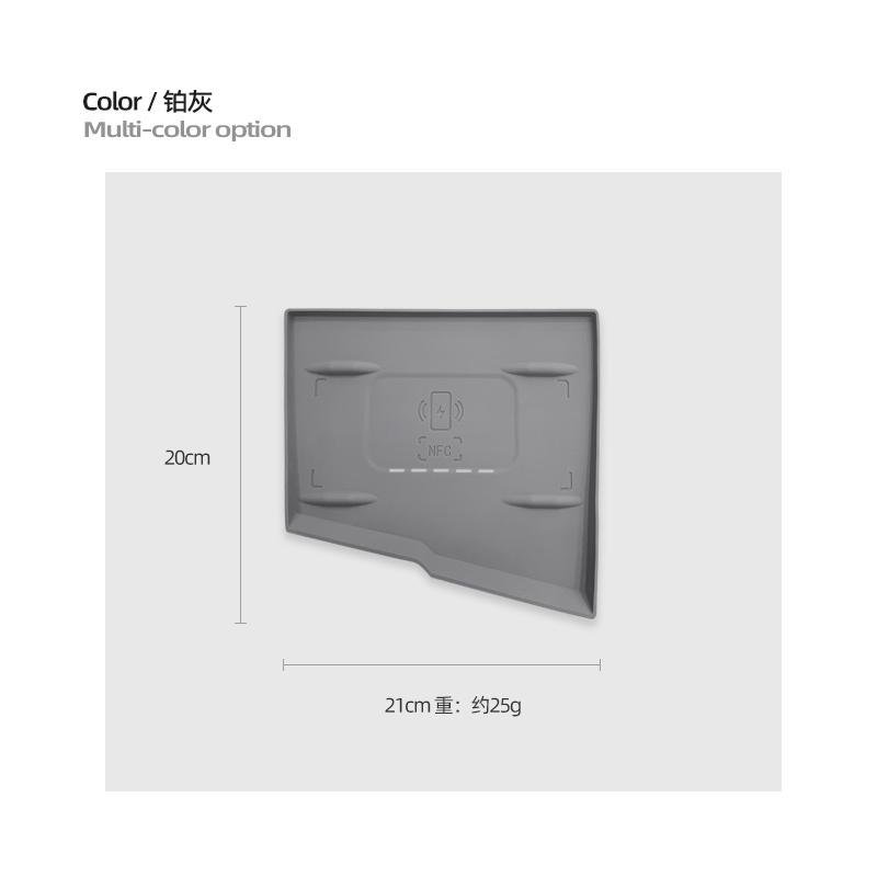 For ZEEKR 001 Central Control Wireless Charging Anti-Slip Mat -2025 New Silicone Protector Pad Car Interior Accessories