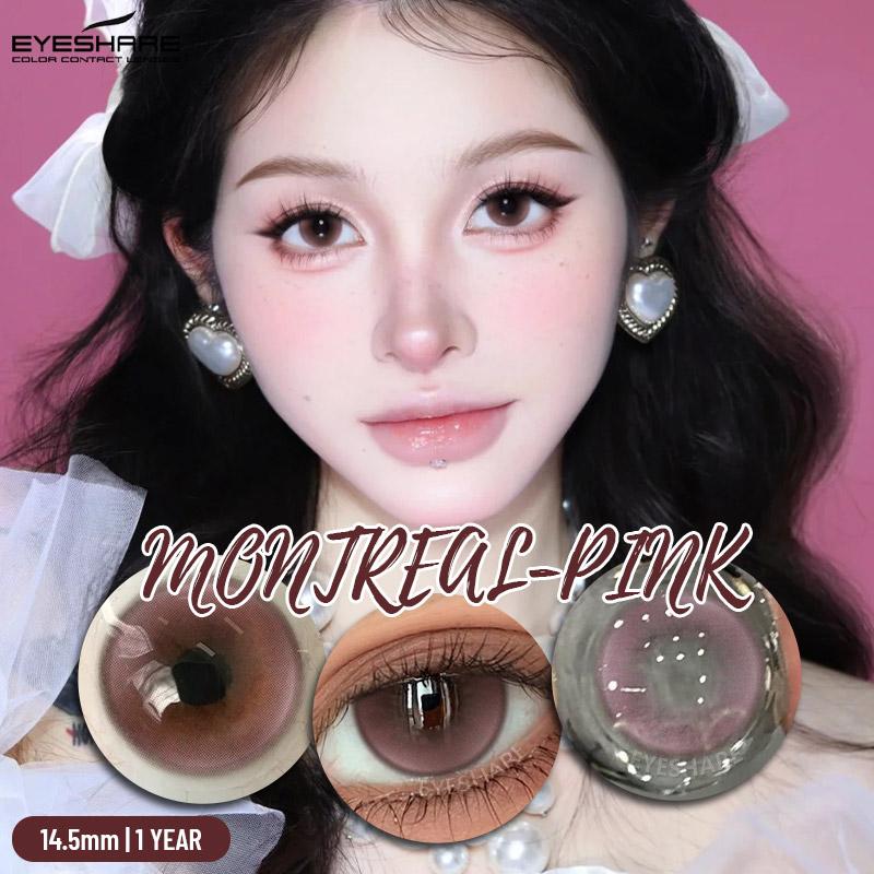1 Pair Colored Pupils Makeup Green Contact Lenses Beauty Blue Eye Lenses Cosmetic Brown Natural Pupils Gray Contacts