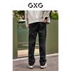 GXG Men's 2024 Patchwork Straight-Leg Black Denim Jeans