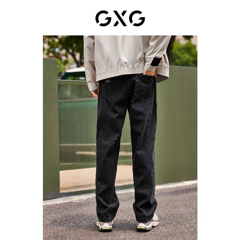GXG Men's 2024 Patchwork Straight-Leg Black Denim Jeans