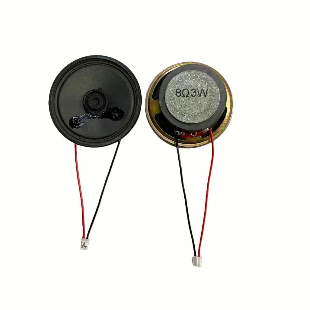 57mm Speaker with Iron Shell, External Magnet, 8 Ohm 3W, 2.25 Inch, Paper Cone for Charging Pile Applications.