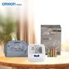Omron J710 Upper Arm Blood Pressure Monitor