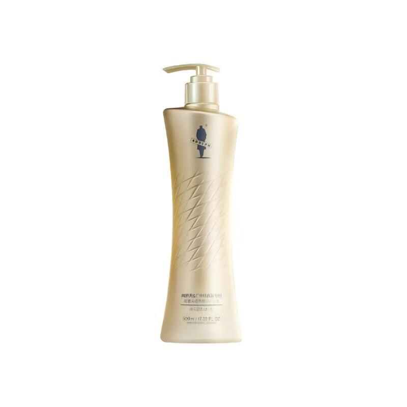Adolph Plant Extract Deep Nourishment Conditioner