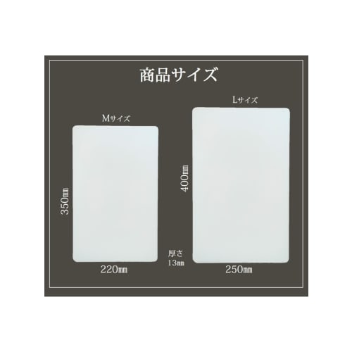 Excellent quality soft heat-resistant antibacterial cutting board, large, brown, 400 x 250 x H13