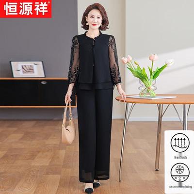 Costumes et ensembles – Tailleurs-pantalons