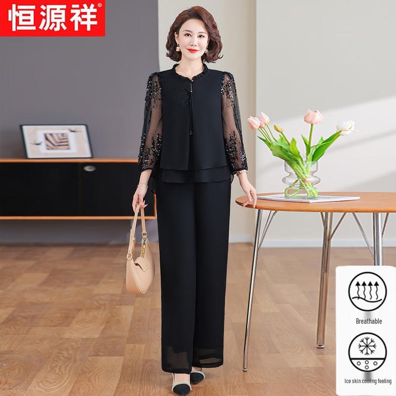 

Hengyuanxiang Women s Summer Two-Piece Set: Sequin Gauze Sleeve Top & Wide-Leg Pants 3XL