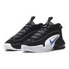 Nike Air Max Penny 1 Orlando 2022 GS DQ7774-001