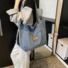Fashionable Medium Sized Denim Tote Bag With Unique Stitching Details For Everyday Use
