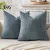 Invisible Zipper Pillow Case Weave Texture Cushion Case, Chenille Throw Cover, Solid Color Cover Durable Decorative Covers with for Living Room