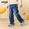 Boys' Academy Style Loose Fit Rolled-Hem Jeans
