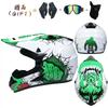 Motorcycle Helmet Full Face Racing Off Road Cross Motorcross Capacete Motocross Cascos Para Motos Mountain Downhill Bicycle DOT