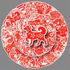 50 Chinese Style Stickers for The Twelve Zodiac Signs for The New Year and Spring Festivals. Graffiti Stickers for The Twelve Zodiac Signs