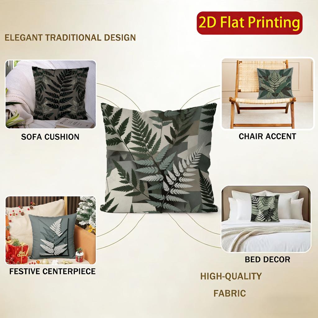 Vintage Fern Leaf Throw Pillow Covers Pattern Cushion Cover Suitable For Sofa Bedroom Car Pillow Cover