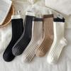 Strumpor & Sockar – Strumpor