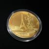 Paris Eiffel Tower Coin Travel Collection Commemorative Coins Non-Currency Souvenir Metal Collection Gift