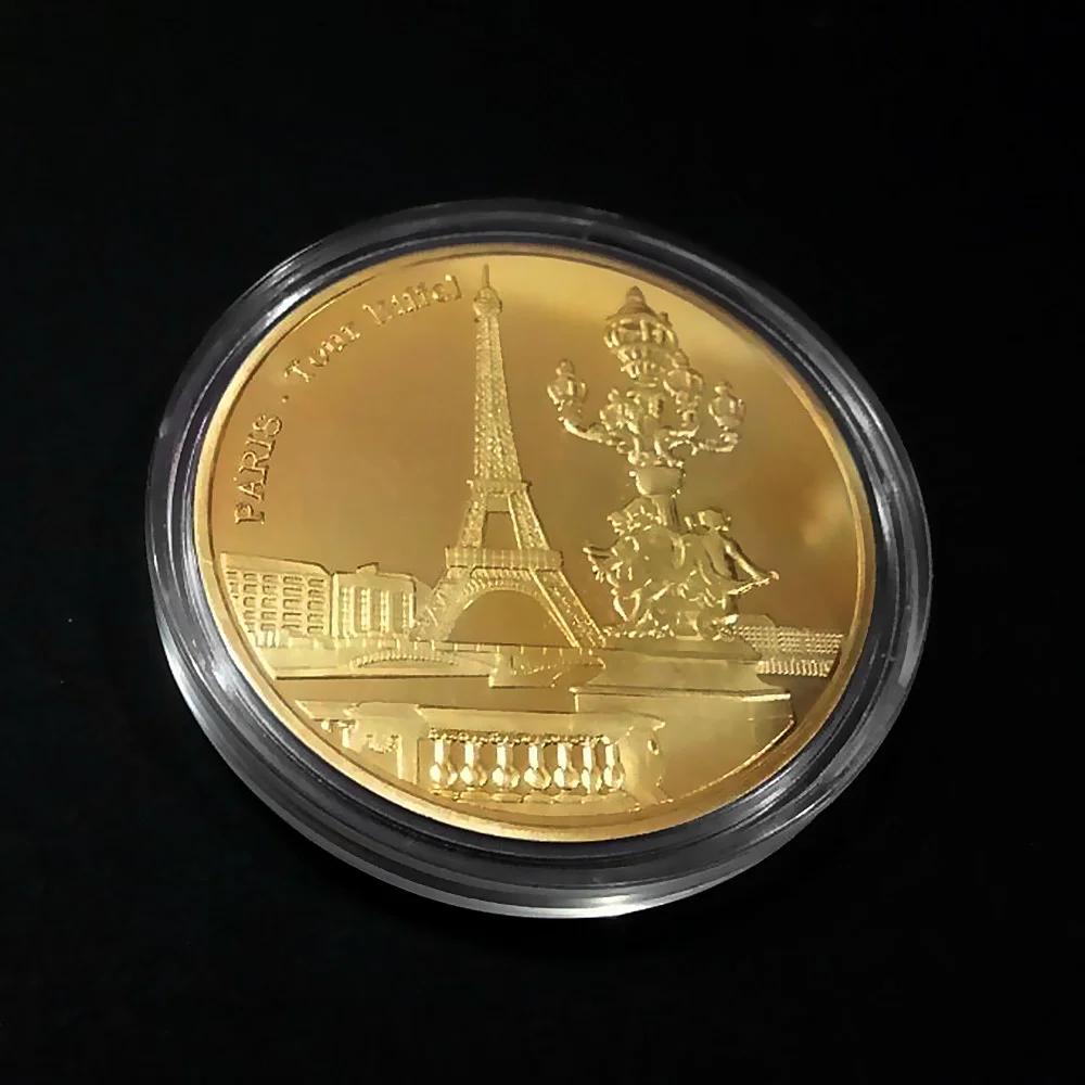 Paris Eiffel Tower Coin Travel Collection Commemorative Coins Non-Currency Souvenir Metal Collection Gift