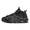 Nike Damskie tenisówki Air More Uptempo Czarne Aksamitne Brązowe Antracyt DV1137-001