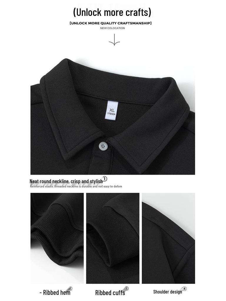 Men's Trendy Retro Long Sleeve Solid Color Polo Hoodie