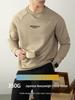 Men's Air Cotton Commuter Pullover: Heavyweight Round Neck Sweatshirt with Drop Shoulder Design for Autumn/Winter.