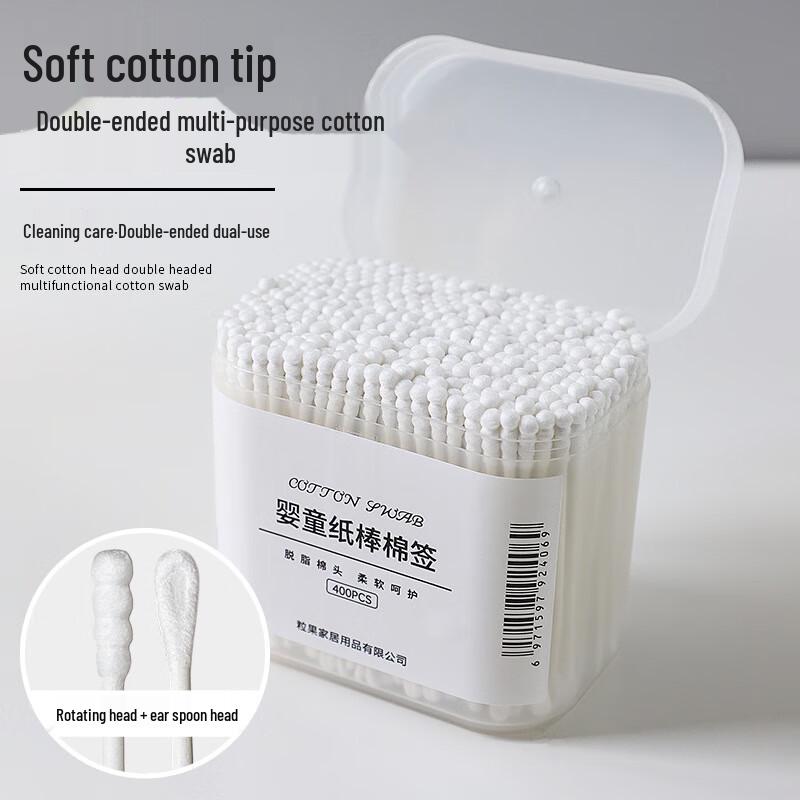 Changbaosen Double-Headed Cotton Swabs