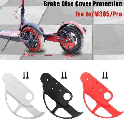 1 Set Black/red/blue Disc Brake Scraper Suitable for Xiaomi Scooter Brake Protector m365/Pro/Pro2 Disc Brake Protector