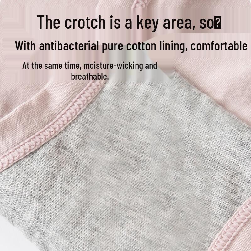 Urban Beauty Women's High-Waist Cotton Tummy Control Antibacterial Underwear 4-Pack