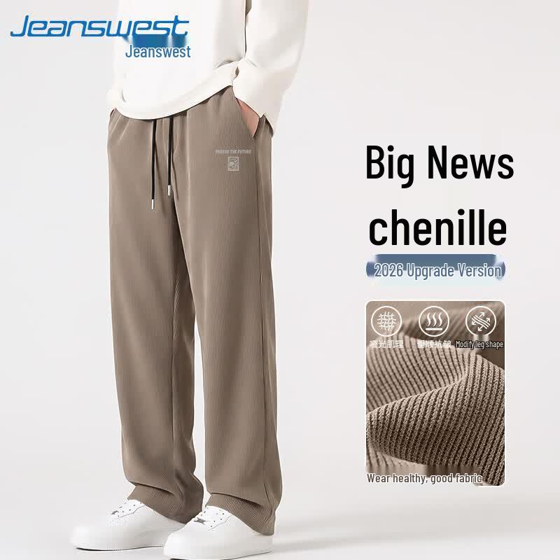 Jeanswest Men's Corduroy Chenille Wide-Leg Casual Pants