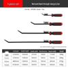 Multi-Functional Woodworking Pry Bar: Special Steel Tool for Door and Window Installation