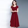 Women's Summer A‑Line Dress Short Sleeve Solid Color Midi Dress With Tie Waist Korean Slim Casual Dress