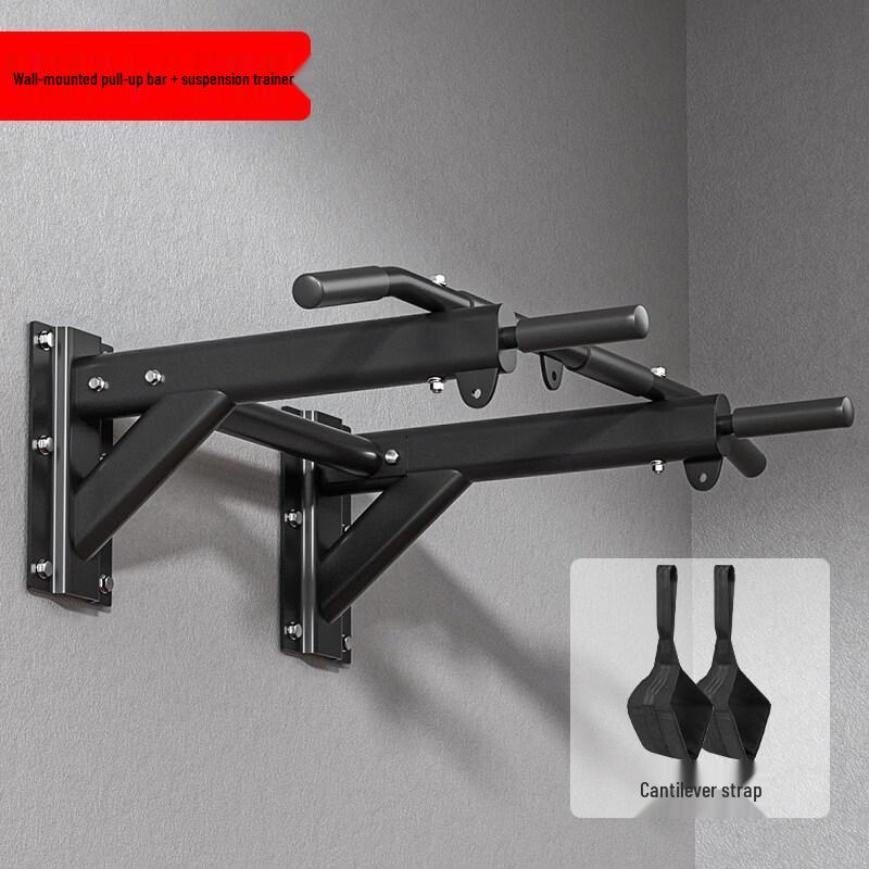 Home Wall-mounted Pull-up Bar