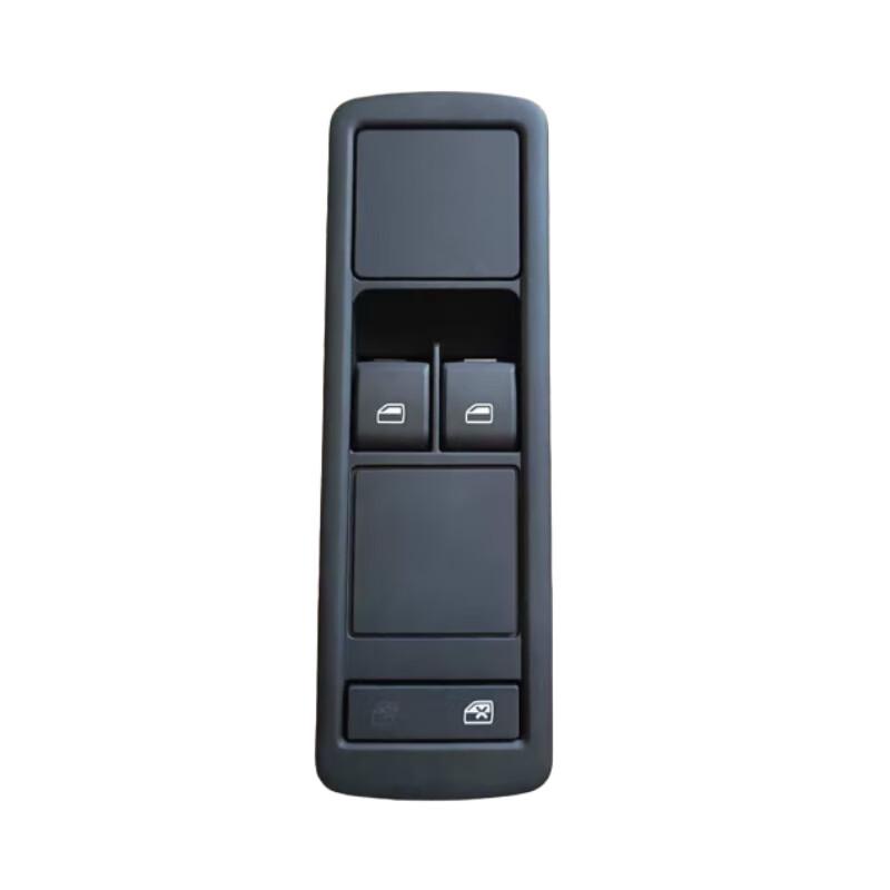 Jibing Electric Power Window Master Switch
