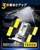 AUXITO H4 Hi/Lo LED Headlights for Cars, Meets New Vehicle Inspection Standards, Equipped with ZES LED Chips, 3x Brighter, Nearly OEM Halogen Size, Hi