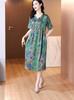 Thirteen Rows Women's Satin Print Casual Dress, Slimming Fit for Middle-Aged Moms, Short Sleeve