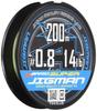 Super Jigman X4 200m 14lb 5 Colors X-Braid 0.8