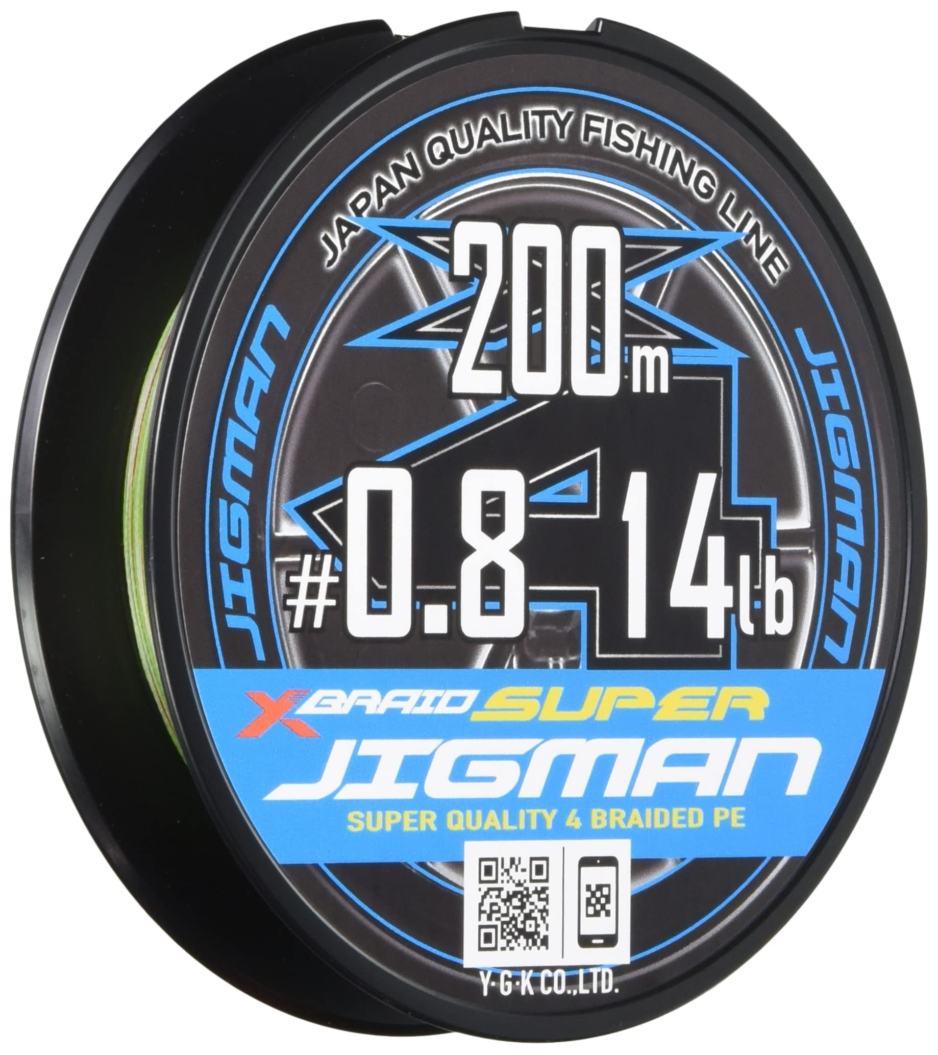 Super Jigman X4 200m 14lb 5 Colors X-Braid 0.8