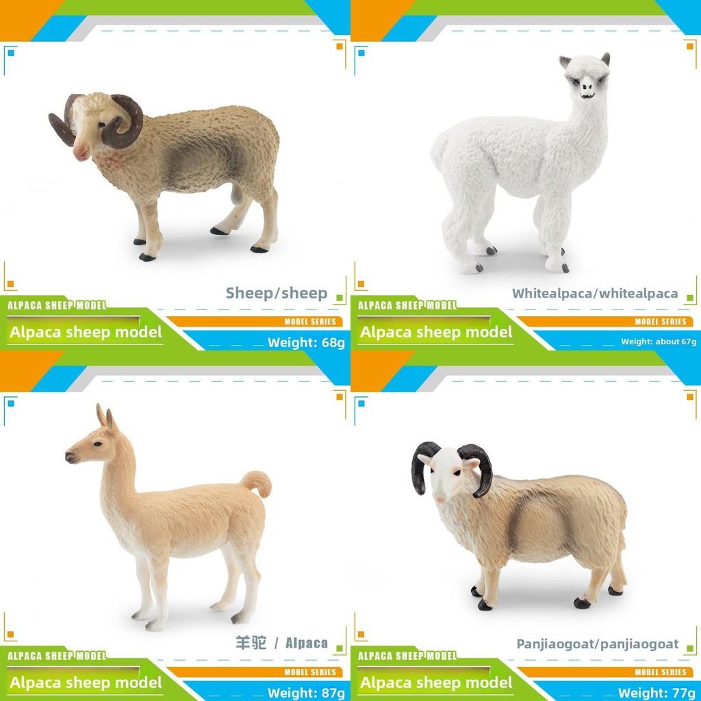 Farm Animal Pvc Figurines Collection For Home Decor With Sheep Alpaca Ram And Goat