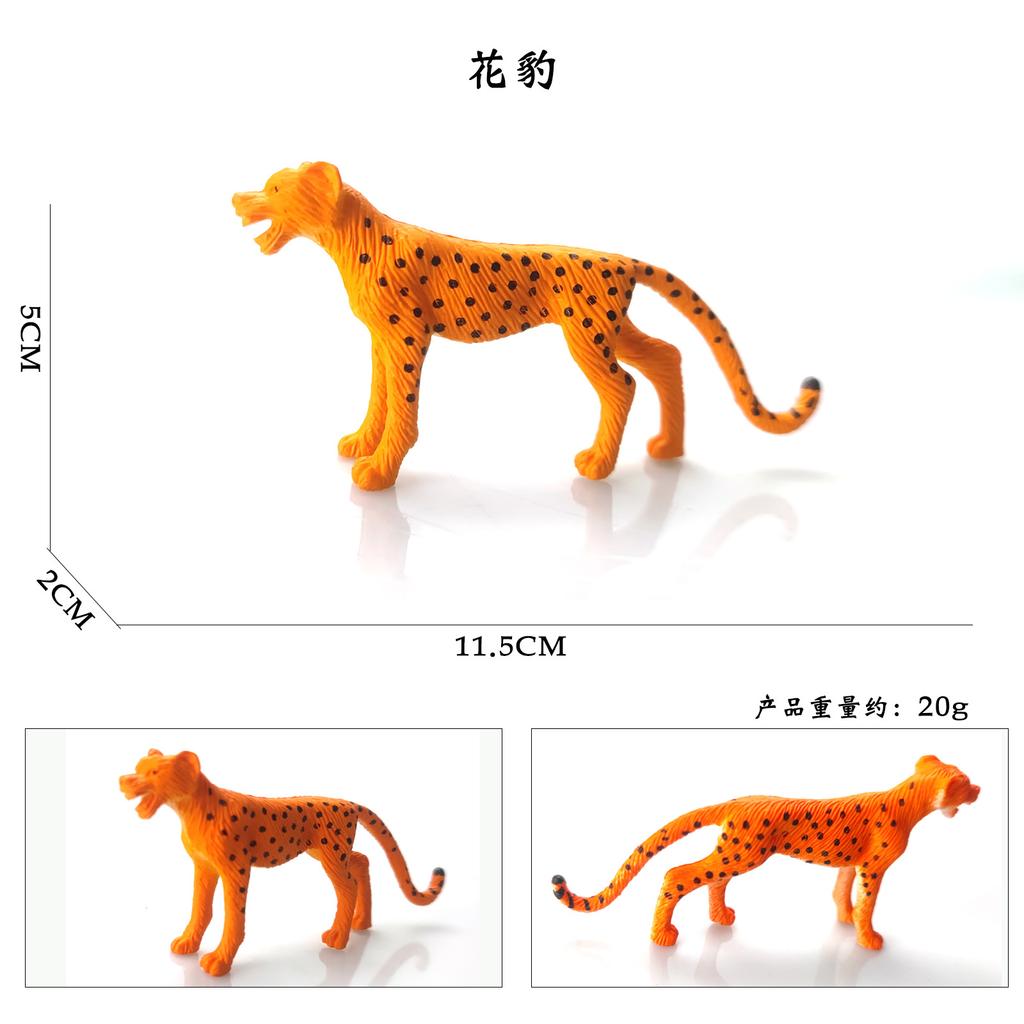 Realistic Tiger Zoo Animal Model Toy, Cognitive Educational Figure for Boys Girls Age 3+