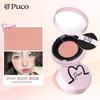 PUCO - Cheek Balm - 3 Colors (SS01-SS03)