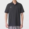 Men's Summer Training Polo Shirt