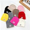 Embroidered Cloth Label Knitted Hat Fashion Street Trend Hip Hop Cold Hat Autumn and Winter Warm and Cold Wool Hat