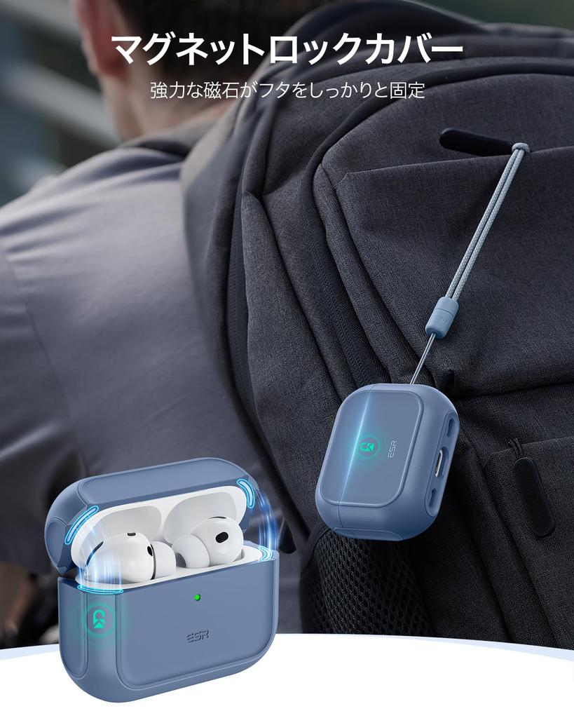 ESR AirPods Pro 3 Case Compatible with AirPods Pro 3rd MagSafe Drop Shock Absorbing with Hybrid Dark Blue (2025) - Generation, Compatible, Cover,