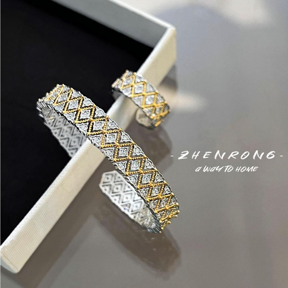 

Italian Buccellati Craft Jewelry Set Micro Inlaid Bracelet High End Royal Style Diamond Two Tone Gold Ring for Women