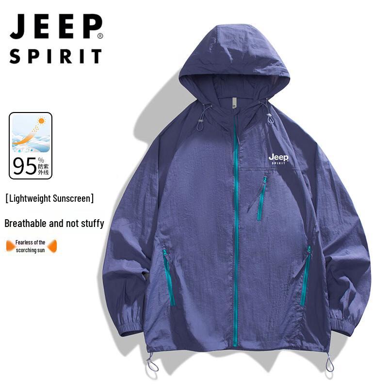Унисекс куртка JEEP SPIRIT с защитой от солнца UPF50+ M