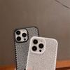 Custodia per telefono di lusso con diamanti e glitter Bling per iPhone 16 14 Pro Max 13 12 11 15ProMax 15plus Custodia antiurto alla moda Coque Funda