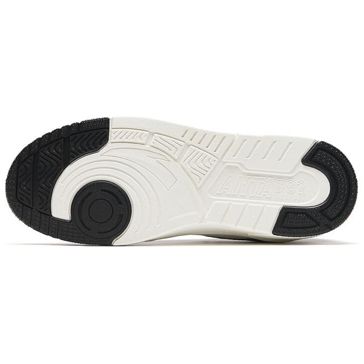 New Anta 982GZ Slip Resistant Low Top Skateboard Shoes Women's White Black 122438010-2