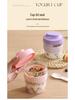 Portable Yogurt & Oatmeal Cup with Lid & Spoon - Perfect for Office & Student Breakfasts