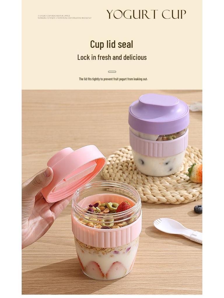 Portable Yogurt & Oatmeal Cup with Lid & Spoon - Perfect for Office & Student Breakfasts