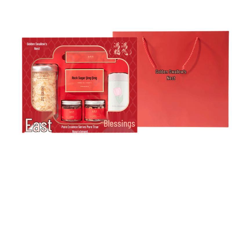 Golden Swallow Ear Organic White Fungus Gift Set